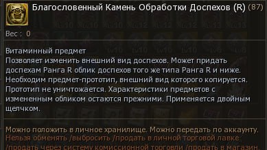 127DBB59-8E2F-44D1-8EDE-9A37F50D091B.jpeg