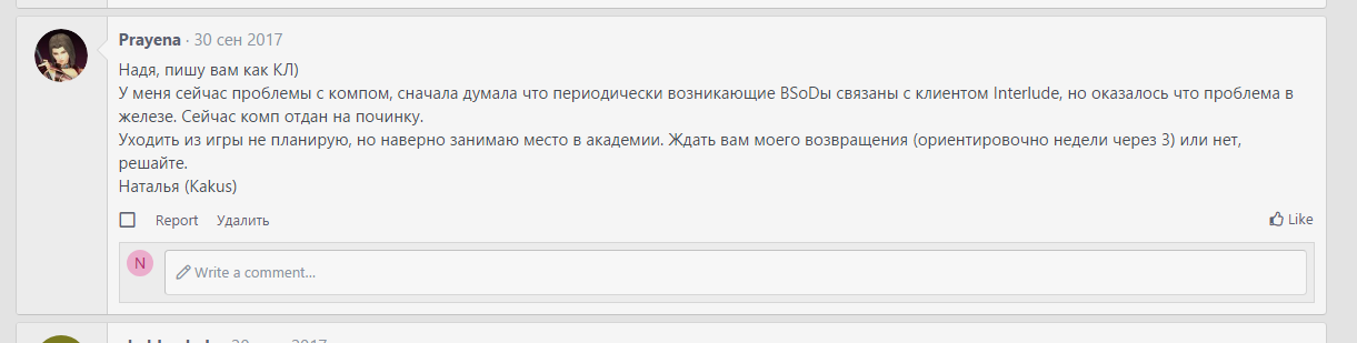 1565957189556.png