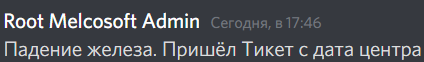 1624283341914.png