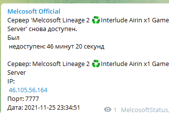 1637872512189.png