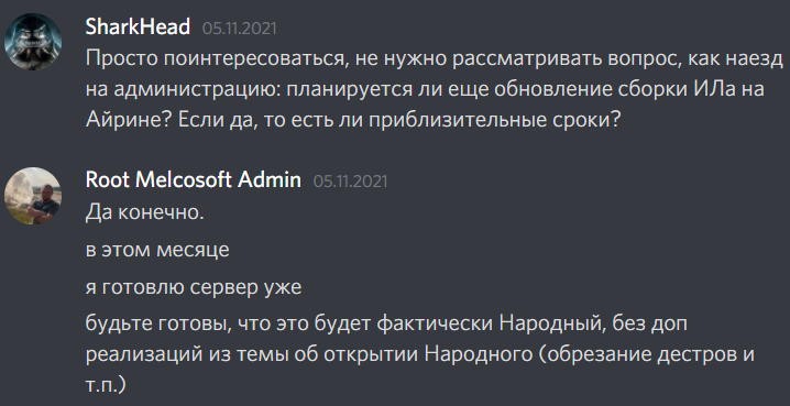 1638207445636.png