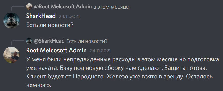 1638207450716.png