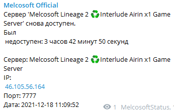 1639815026397.png