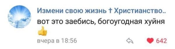 1702199260015.png