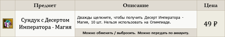 1737443661924.png
