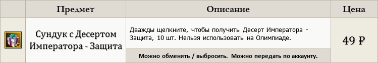 1737443666806.png