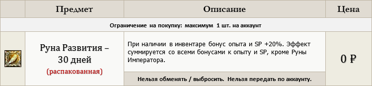 1737443676283.png