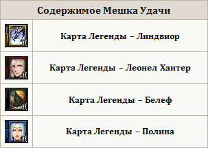 1758024515034.png