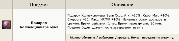 1782909272112.webp