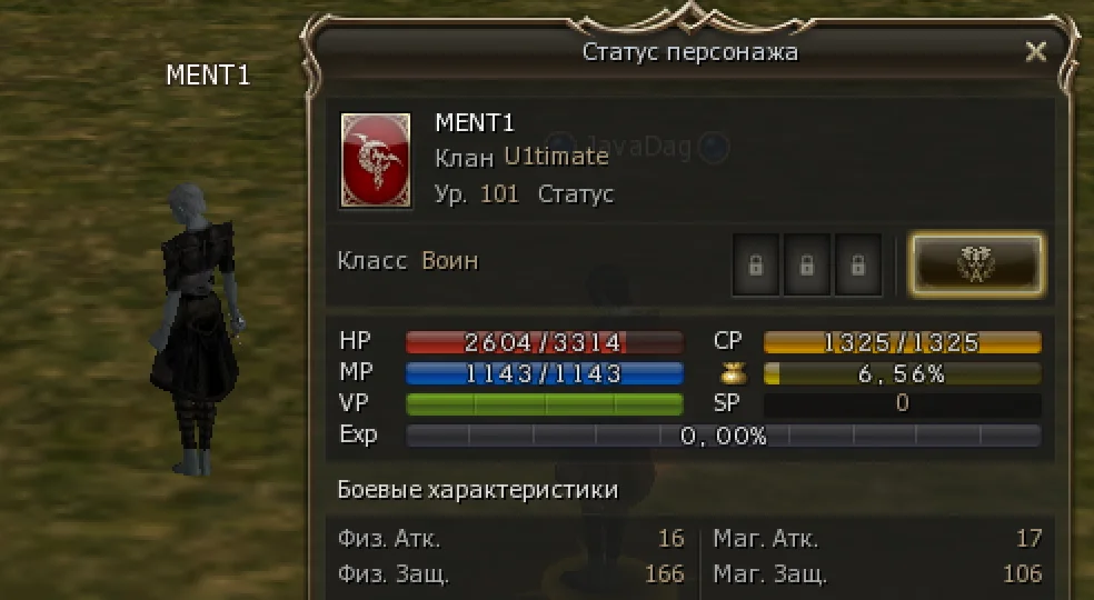 1783786911472.webp