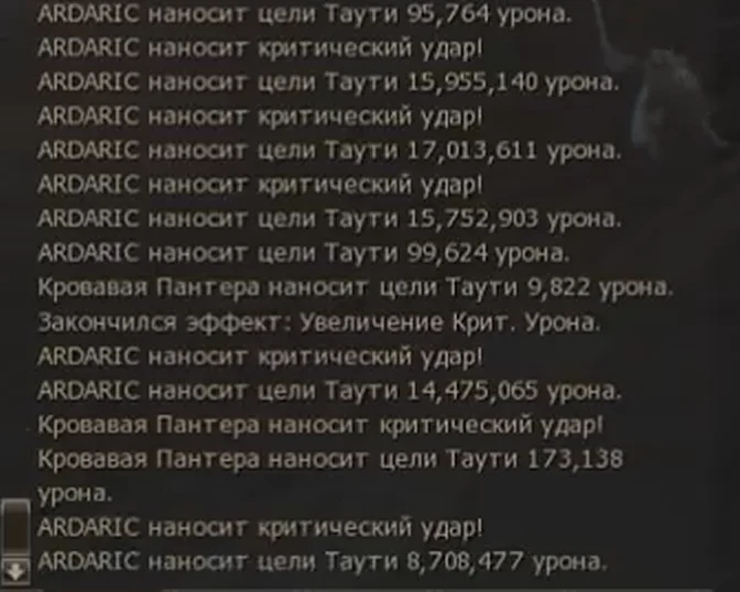 1783850437771.webp