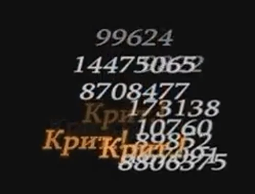 1783850521491.webp