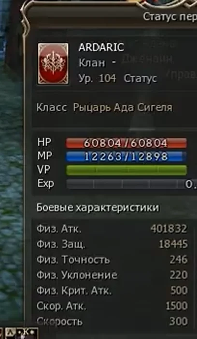 1783850695195.webp