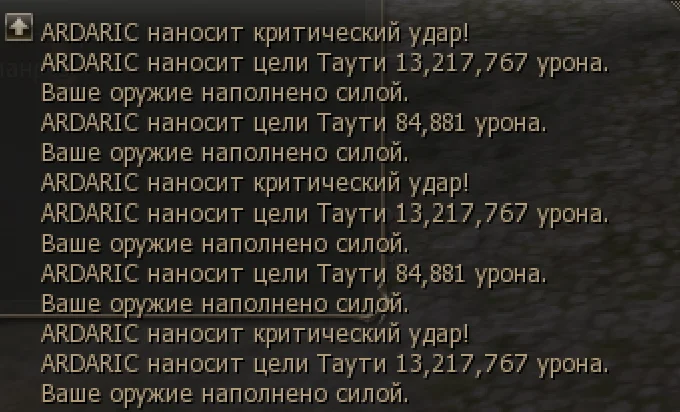 1783850723772.webp