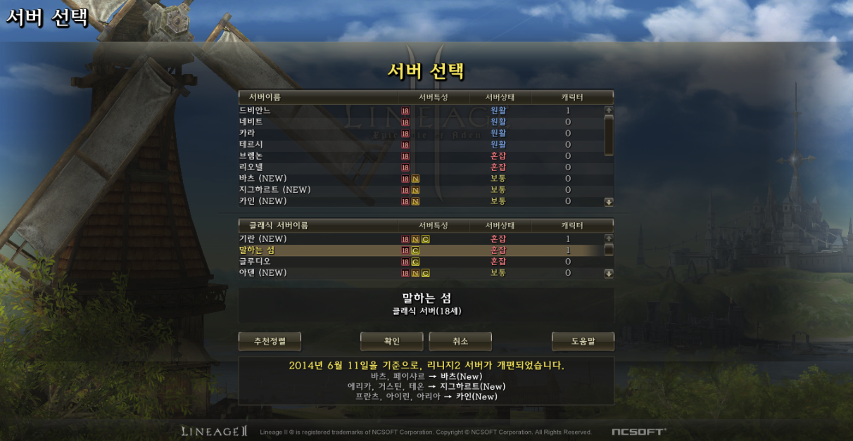 aebe9d8bbfba8455fae1494f5b5d937a.png