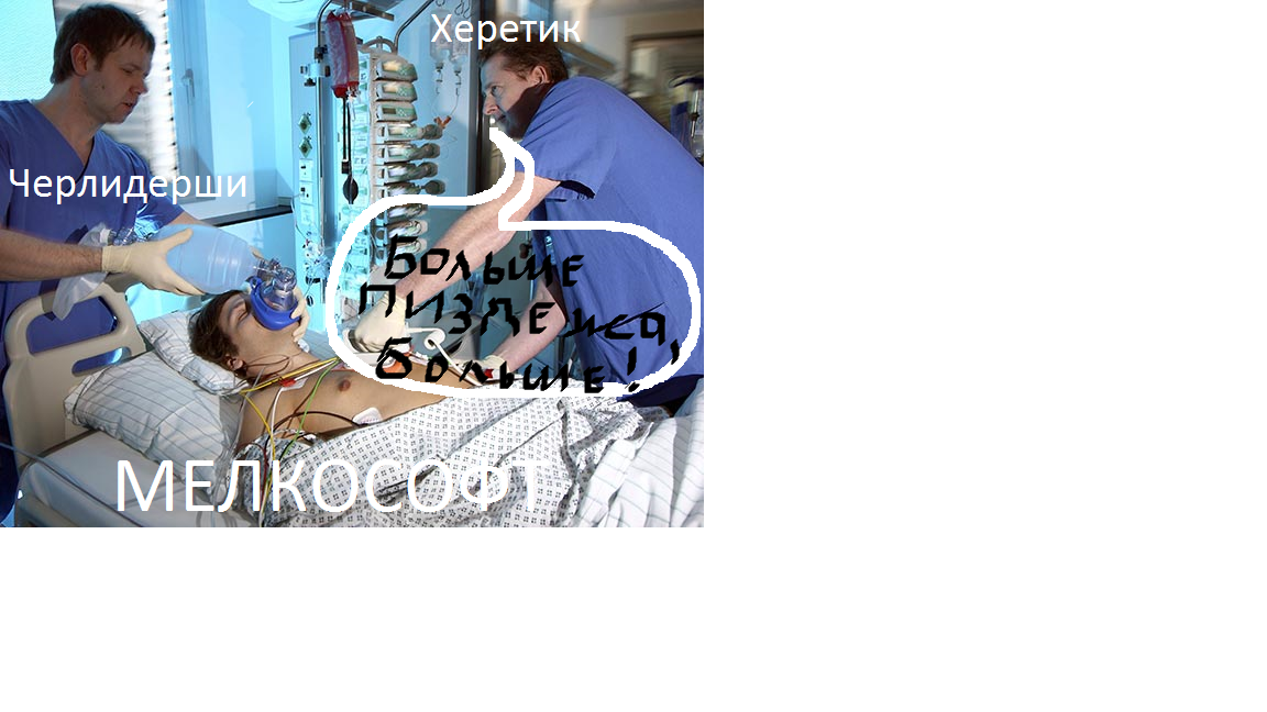 Безымянный.png