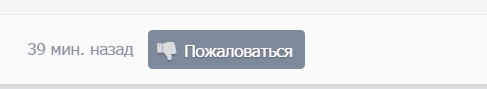 Безымянный.png