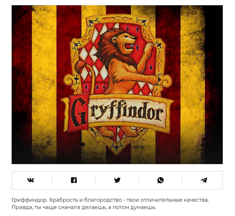 Безымянный.png