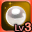 bm_jewel_magdef_high_lv1_lavianrose_3.png