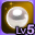 bm_jewel_magdef_high_lv1_lavianrose_5.png