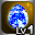 bm_jewel_spsdmg_high_lv1_lavianrose_1.png