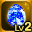 bm_jewel_spsdmg_high_lv1_lavianrose_2.png