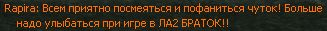 Димон12.jpg