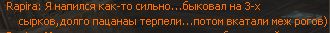 Димон8.jpg