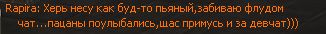Димон9.jpg