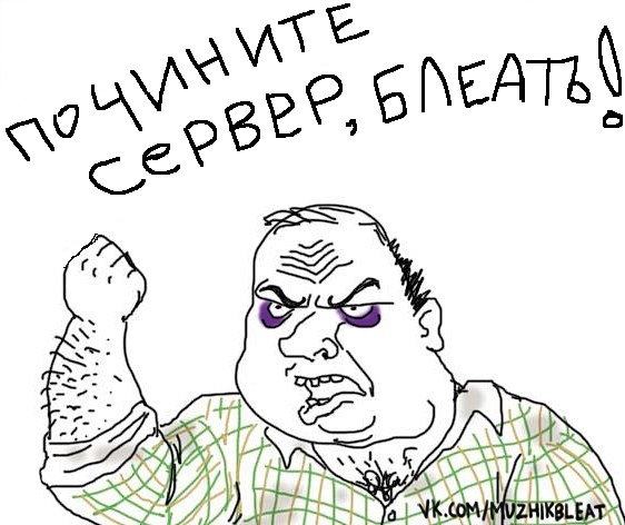 форум.jpg