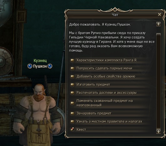 куз.jpg