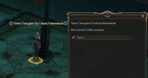 пут тест.jpg