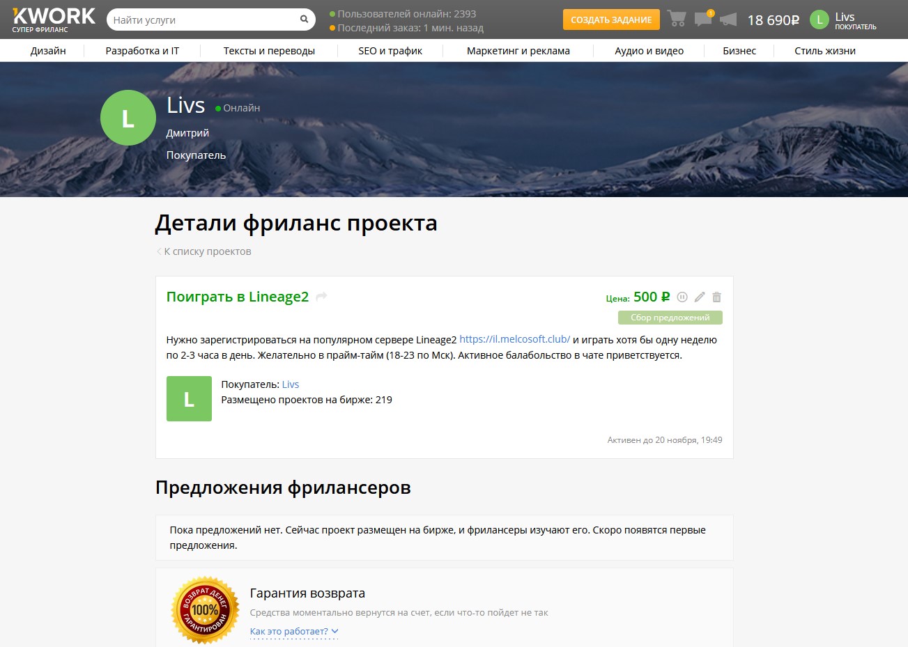 Screenshot_15.jpg