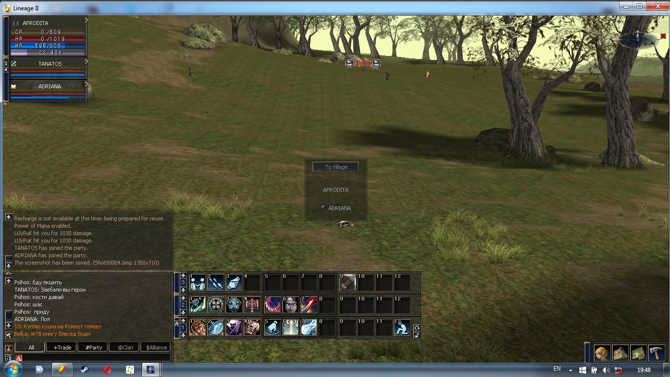 Screenshot_3.jpg