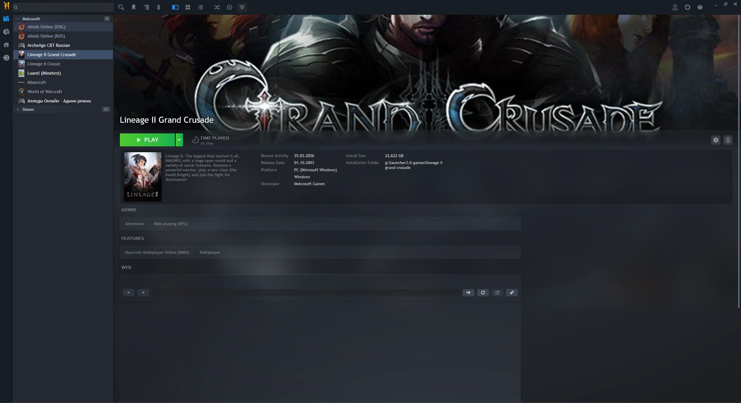 Снимок экрана 2026-04-01 114716.webp