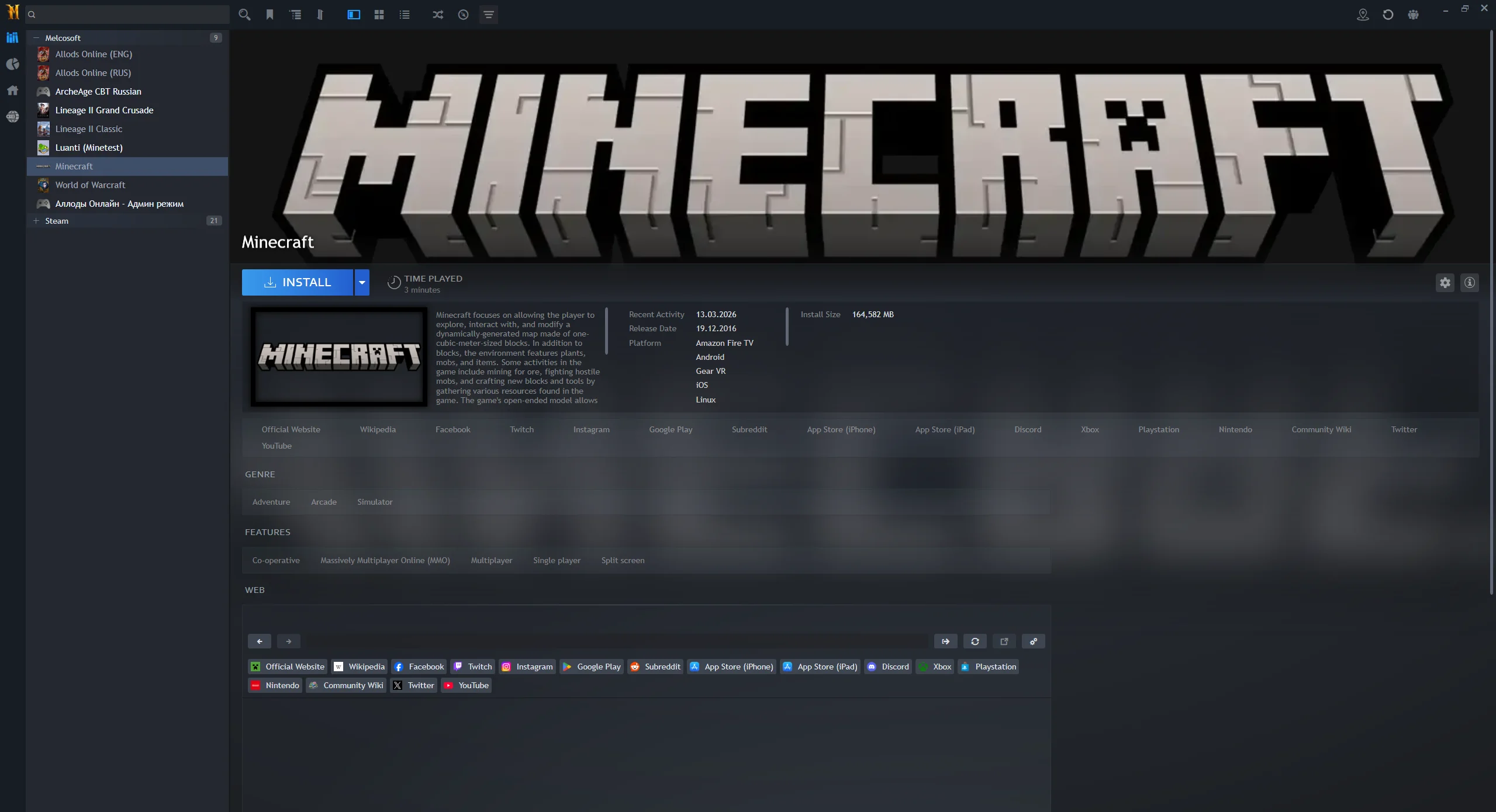 Снимок экрана 2026-04-01 114724.webp