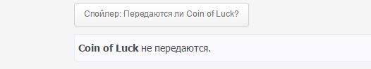 Снимок.JPG