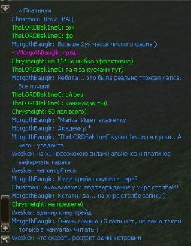 тарас.jpg
