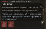 1751854105849.png