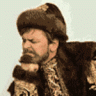 Баста