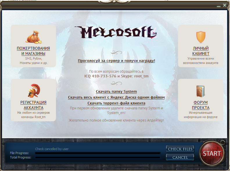 post-58-0-49307000-1403290529.png